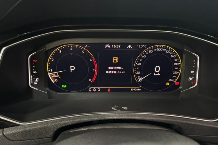 Used Volkswagen T-ROC 2021 280TSI DSG Two-Wheel Drive Comfort Connect Edition Odometer Close Up