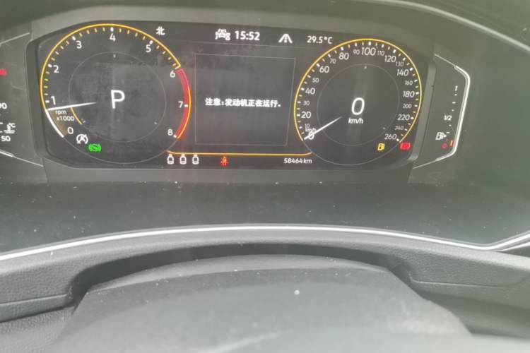 Used Volkswagen T-ROC 2021 280TSI DSG Two-Wheel Drive Comfort Connect Edition Odometer Close Up