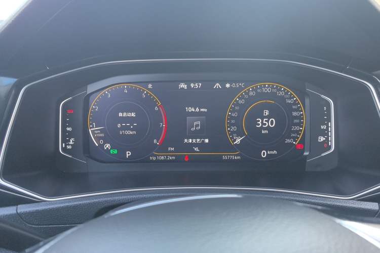 Used Volkswagen T-ROC 2021 280TSI DSG Two-Wheel Drive Comfort Connect Edition Instrument Cluster