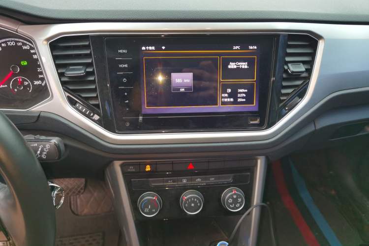 Used Volkswagen T-ROC 2021 280TSI DSG Two-Wheel Drive Elite Connect Edition Audio And AC Panel