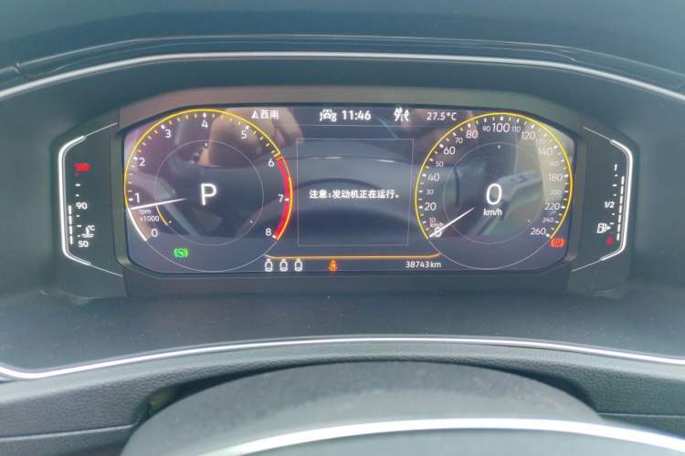 Used Volkswagen T-ROC 2021 Revised Version 280TSI DSG Two-Wheel Drive Comfort & Smart Connectivity Edition Instrument Cluster
