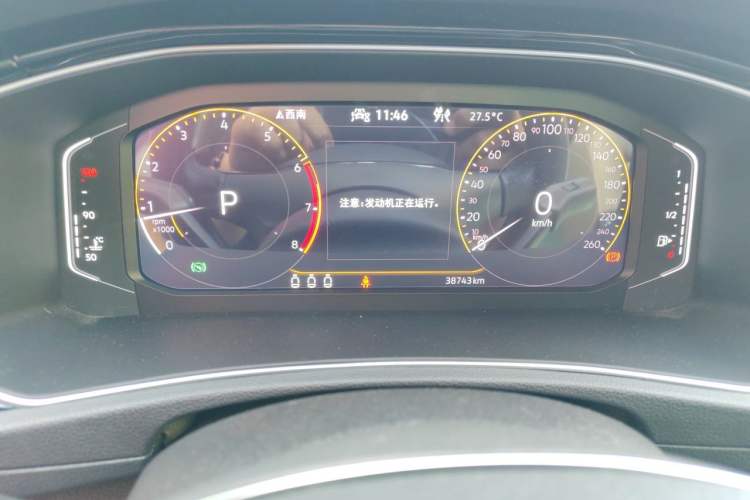 Used Volkswagen T-ROC 2021 Revised Version 280TSI DSG Two-Wheel Drive Comfort & Smart Connectivity Edition Odometer Close Up