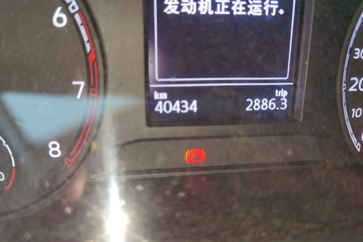 Used Volkswagen T-ROC 2021 280TSI DSG Two-Wheel Drive Elite Connect Edition Odometer Close Up
