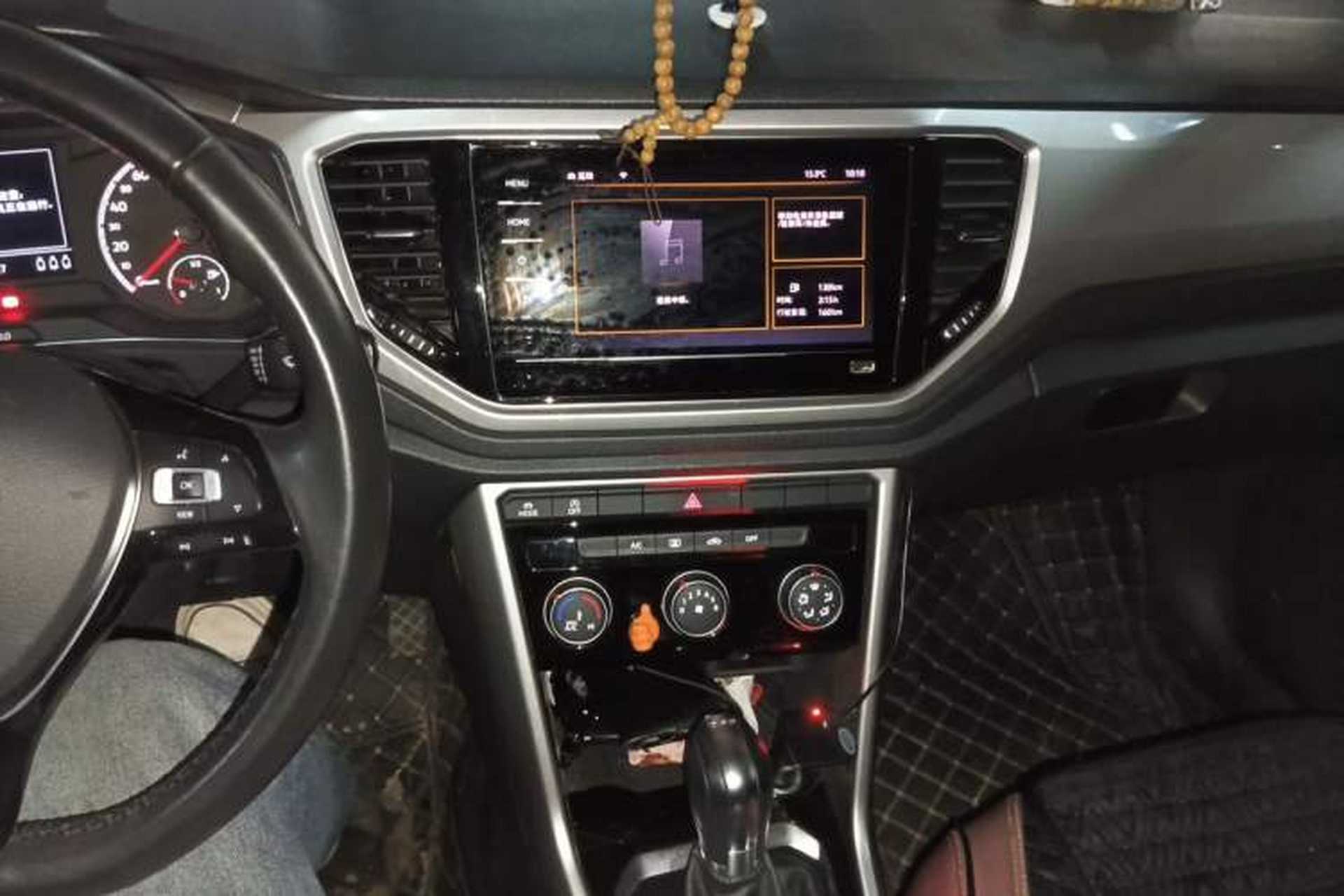 Used Volkswagen T-ROC 2021 280TSI DSG Two-Wheel Drive Elite Connect Edition Audio And AC Panel