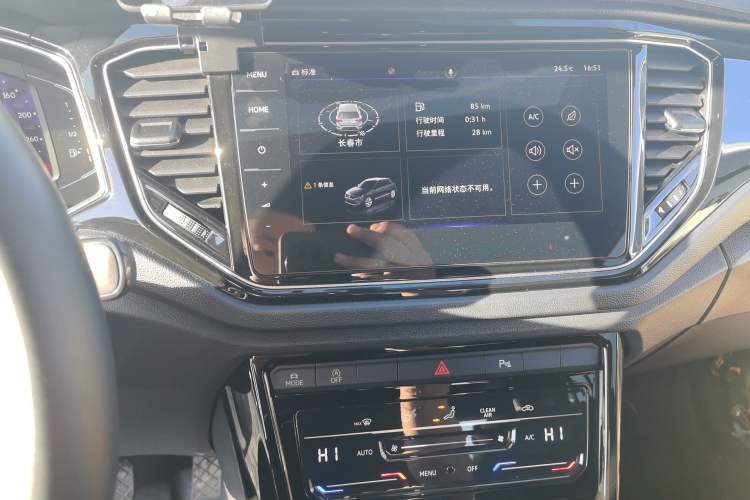 Used Volkswagen T-ROC 2021 280TSI DSG Two-Wheel Drive Luxury Smart Connectivity Version Audio And AC Panel