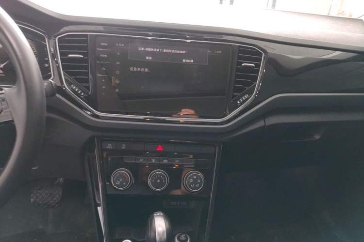 Used Volkswagen T-ROC 2021 Revised Version 280TSI DSG Two-Wheel Drive Comfort & Smart Connectivity Edition Audio And AC Panel