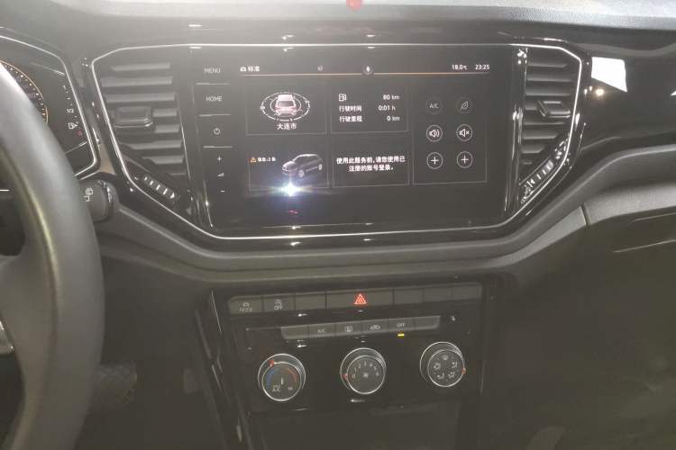 Used Volkswagen T-ROC 2021 Revised Version 280TSI DSG Two-Wheel Drive Comfort & Smart Connectivity Edition Audio And AC Panel