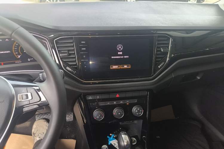 Used Volkswagen T-ROC 2021 280TSI DSG Two-Wheel Drive Comfort Connect Edition Audio And AC Panel