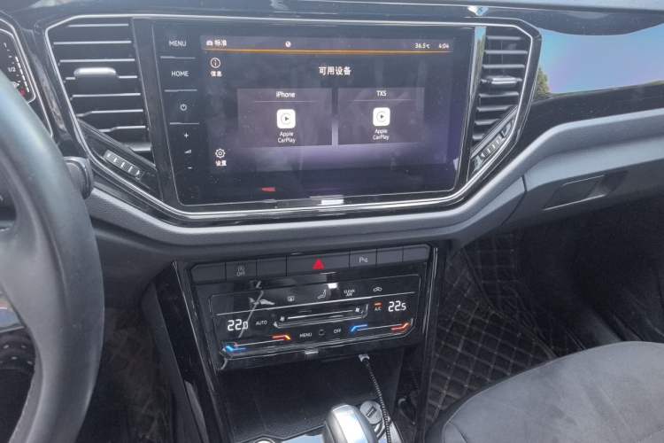 Used Volkswagen T-ROC 2021 Revised Version 280TSI DSG All-Wheel Drive Luxury Connected Edition Audio And AC Panel