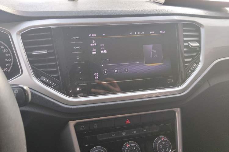 Used Volkswagen T-ROC 2021 280TSI DSG Two-Wheel Drive Elite Connect Edition Audio And AC Panel