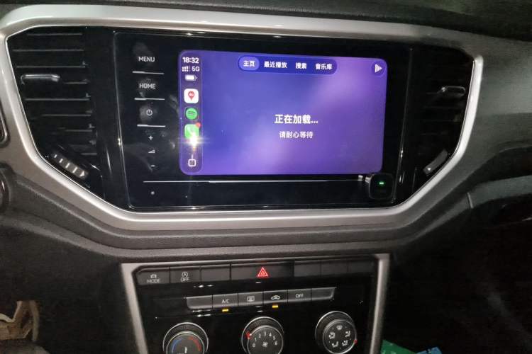 Used Volkswagen T-ROC 2021 280TSI DSG Two-Wheel Drive Elite Connect Edition Audio And AC Panel
