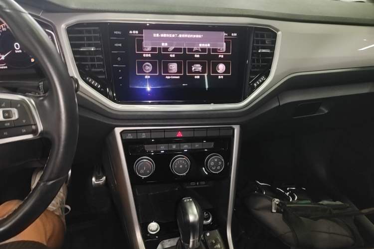 Used Volkswagen T-ROC 2021 280TSI DSG Two-Wheel Drive R-Line Pro Connected Version Audio And AC Panel
