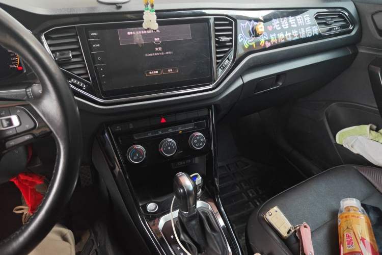 Used Volkswagen T-ROC 2021 280TSI DSG Two-Wheel Drive Comfort Connect Edition Audio And AC Panel