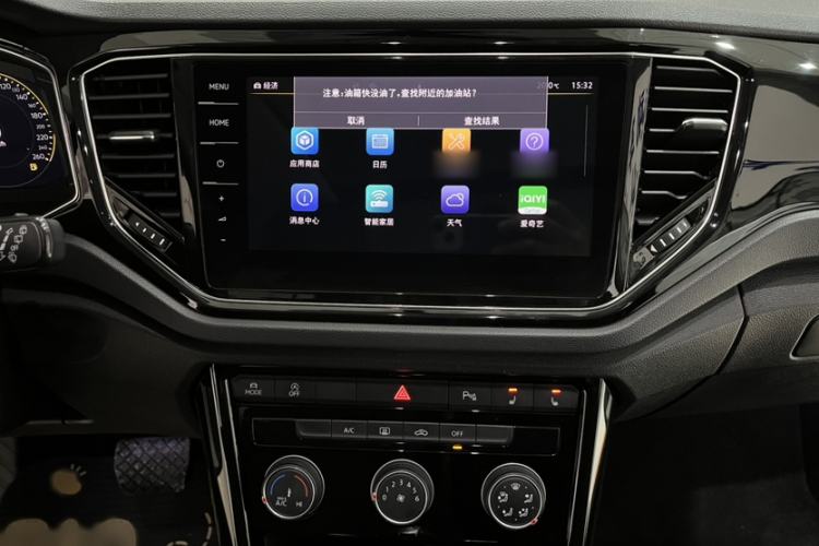 Used Volkswagen T-ROC 2021 280TSI DSG Two-Wheel Drive Comfort Connect Edition Audio And AC Panel