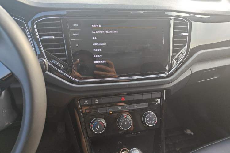 Used Volkswagen T-ROC 2021 280TSI DSG Two-Wheel Drive Comfort Connect Edition Audio And AC Panel