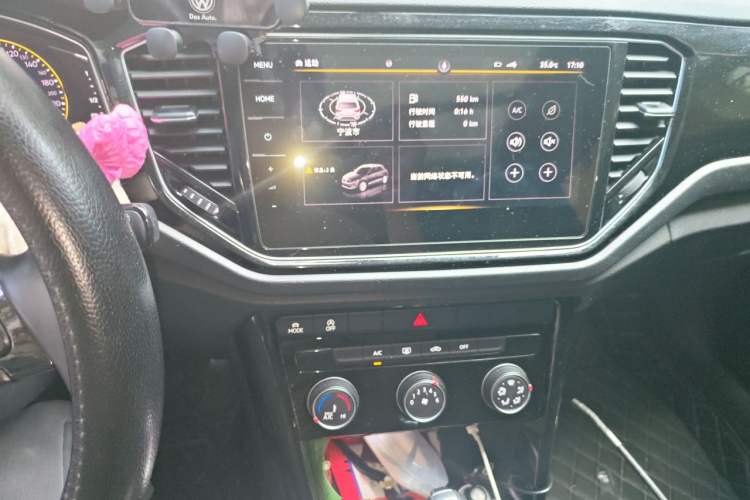 Used Volkswagen T-ROC 2021 280TSI DSG Two-Wheel Drive Comfort Connect Edition Audio And AC Panel