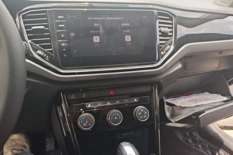 Used Volkswagen T-ROC 2021 280TSI DSG Two-Wheel Drive Comfort Connect Edition Audio And AC Panel