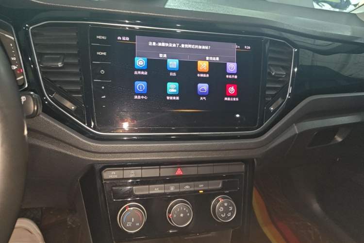 Used Volkswagen T-ROC 2021 280TSI DSG Two-Wheel Drive Comfort Connect Edition Audio And AC Panel