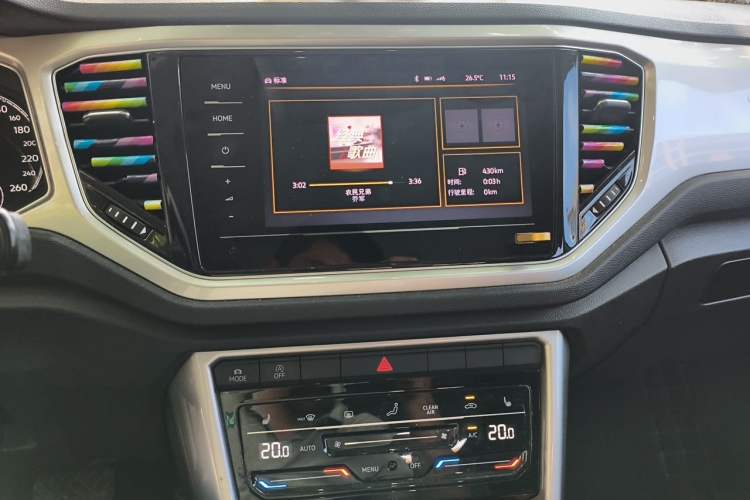 Used Volkswagen T-ROC 2021 280TSI DSG Two-Wheel Drive Elite Connect Edition Audio And AC Panel