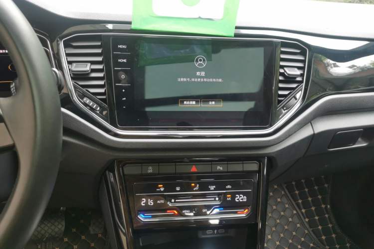 Used Volkswagen T-ROC 2021 Revised Version 280TSI DSG All-Wheel Drive Luxury Connected Edition Audio And AC Panel