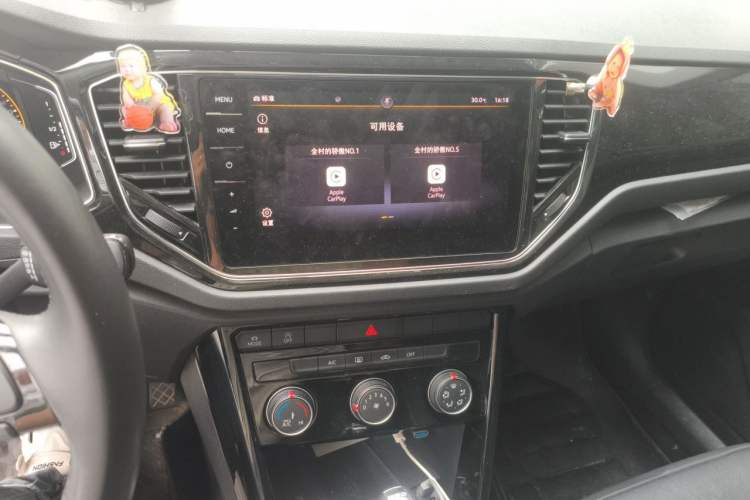 Used Volkswagen T-ROC 2021 Revised Version 280TSI DSG Two-Wheel Drive Comfort & Smart Connectivity Edition Audio And AC Panel