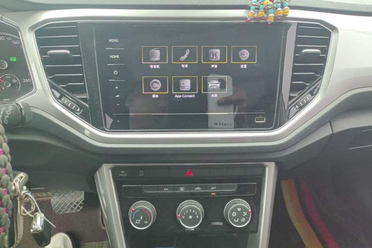Used Volkswagen T-ROC 2021 280TSI DSG Two-Wheel Drive Elite Connect Edition Audio And AC Panel
