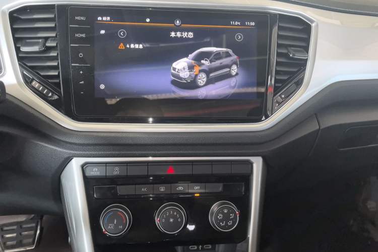 Used Volkswagen T-ROC 2021 280TSI DSG Two-Wheel Drive R-Line Pro Connected Version Audio And AC Panel