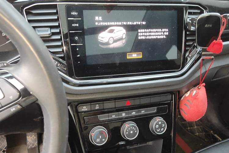 Used Volkswagen T-ROC 2021 280TSI DSG Two-Wheel Drive Comfort Connect 30th Anniversary Edition Audio And AC Panel