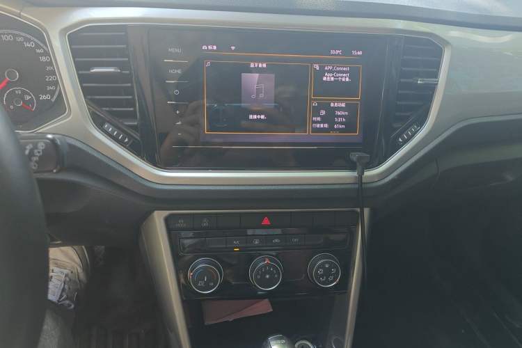 Used Volkswagen T-ROC 2021 Revised Version 280TSI DSG Two-Wheel Drive Elite Connect Edition Audio And AC Panel