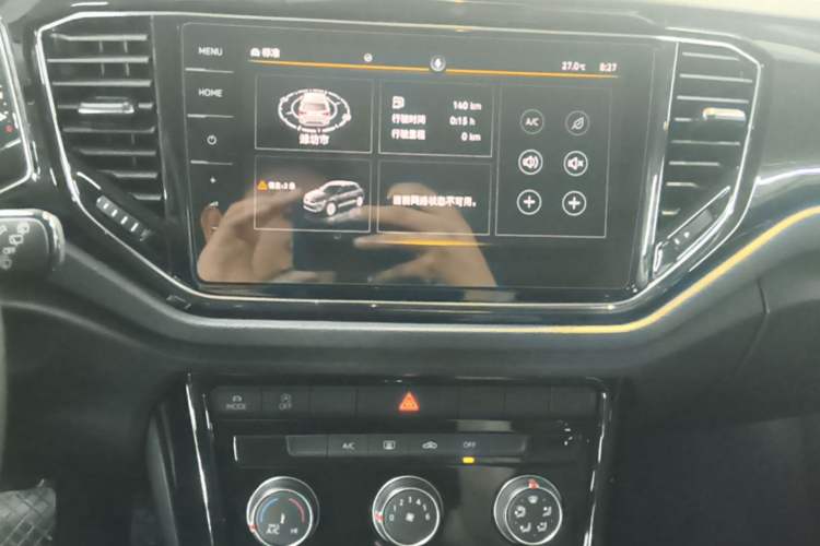 Used Volkswagen T-ROC 2021 280TSI DSG Two-Wheel Drive Comfort Connect Edition Audio And AC Panel