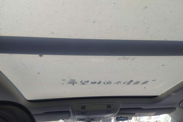 Used Volkswagen T-ROC 2021 280TSI DSG Two-Wheel Drive Comfort Connect Edition Headliner