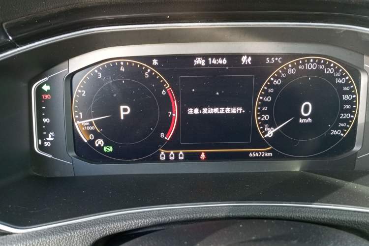 Used Volkswagen T-ROC 2021 280TSI DSG Two-Wheel Drive Comfort Connect Edition Instrument Cluster