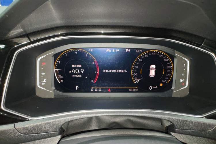 Used Volkswagen T-ROC 2021 280TSI DSG Two-Wheel Drive Comfort Connect Edition Instrument Cluster