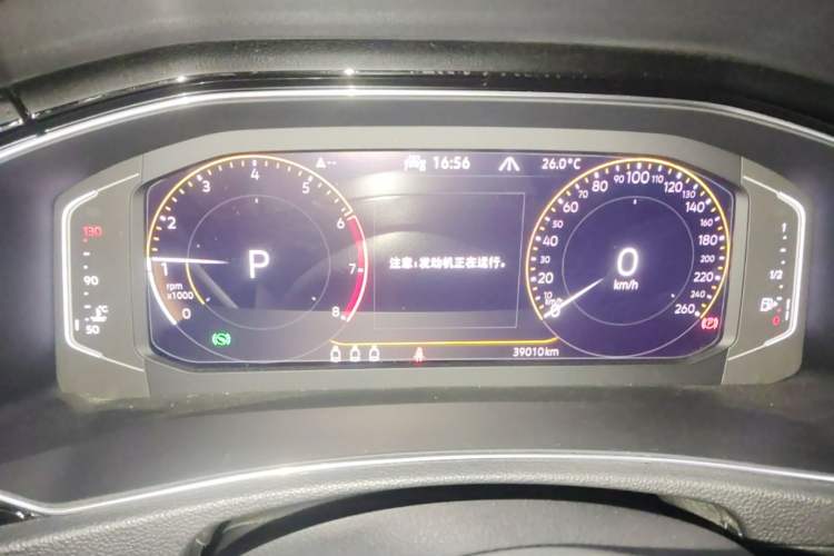 Used Volkswagen T-ROC 2021 280TSI DSG Two-Wheel Drive Comfort Connect Edition Instrument Cluster