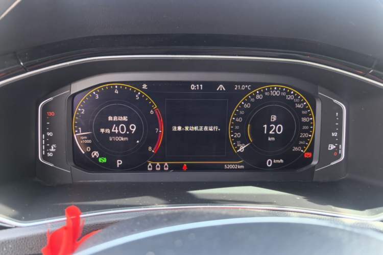 Used Volkswagen T-ROC 2021 280TSI DSG Two-Wheel Drive Comfort Connect Edition Instrument Cluster