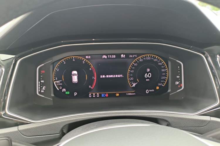 Used Volkswagen T-ROC 2021 280TSI DSG Two-Wheel Drive Comfort Connect Edition Instrument Cluster