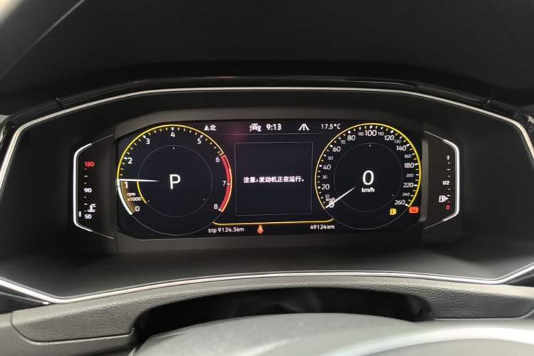 Used Volkswagen T-ROC 2021 280TSI DSG Two-Wheel Drive Comfort Connect Edition Instrument Cluster
