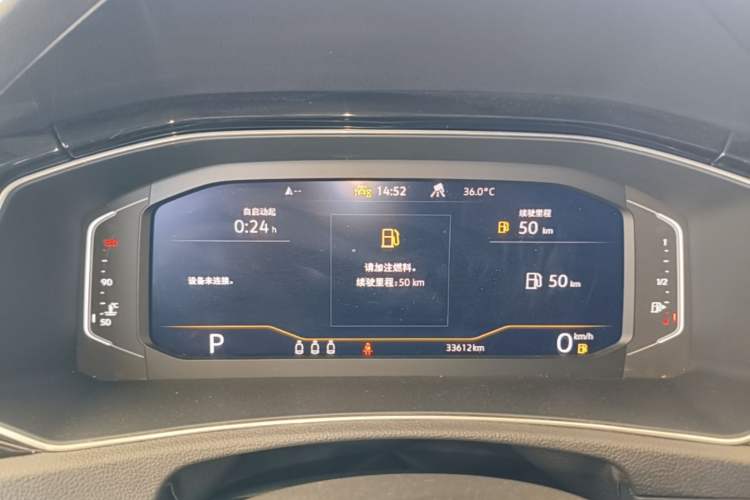 Used Volkswagen T-ROC 2021 Revised Version 280TSI DSG Two-Wheel Drive Comfort & Smart Connectivity Edition Instrument Cluster
