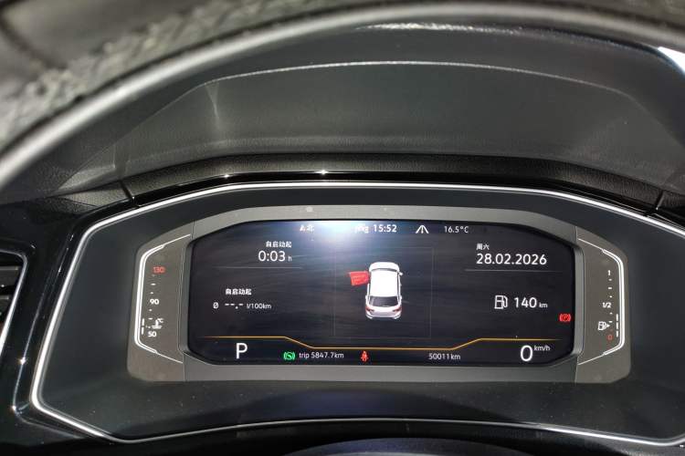 Used Volkswagen T-ROC 2021 280TSI DSG Two-Wheel Drive Comfort Connect Edition Instrument Cluster