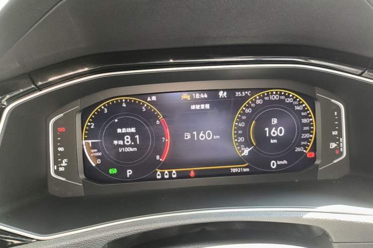 Used Volkswagen T-ROC 2021 280TSI DSG Two-Wheel Drive Comfort Connect Edition Instrument Cluster
