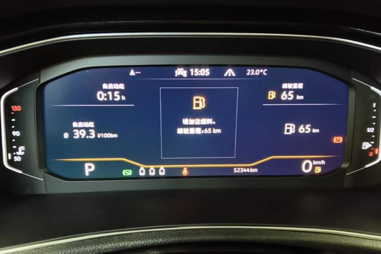 Used Volkswagen T-ROC 2021 280TSI DSG Two-Wheel Drive Comfort Connect Edition Instrument Cluster