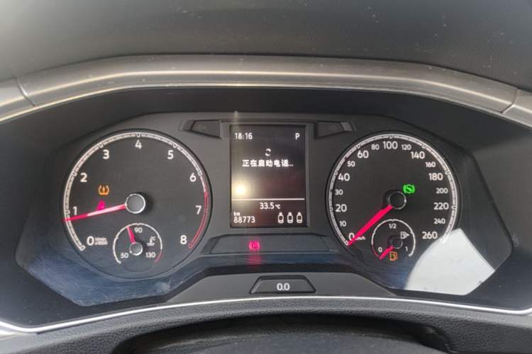 Used Volkswagen T-ROC 2021 280TSI DSG Two-Wheel Drive Elite Connect Edition Instrument Cluster