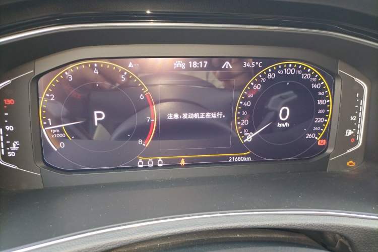 Used Volkswagen T-ROC 2021 280TSI DSG Two-Wheel Drive Comfort Connect Edition Instrument Cluster