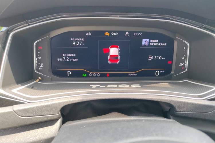 Used Volkswagen T-ROC 2021 280TSI DSG Two-Wheel Drive Comfort Connect Edition Instrument Cluster