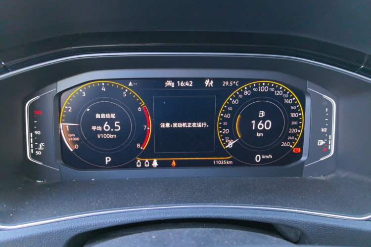 Used Volkswagen T-ROC 2021 280TSI DSG Two-Wheel Drive Comfort Connect Edition Instrument Cluster