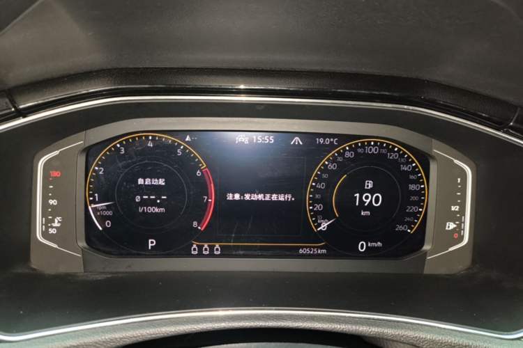 Used Volkswagen T-ROC 2021 280TSI DSG Two-Wheel Drive Comfort Connect Edition Instrument Cluster