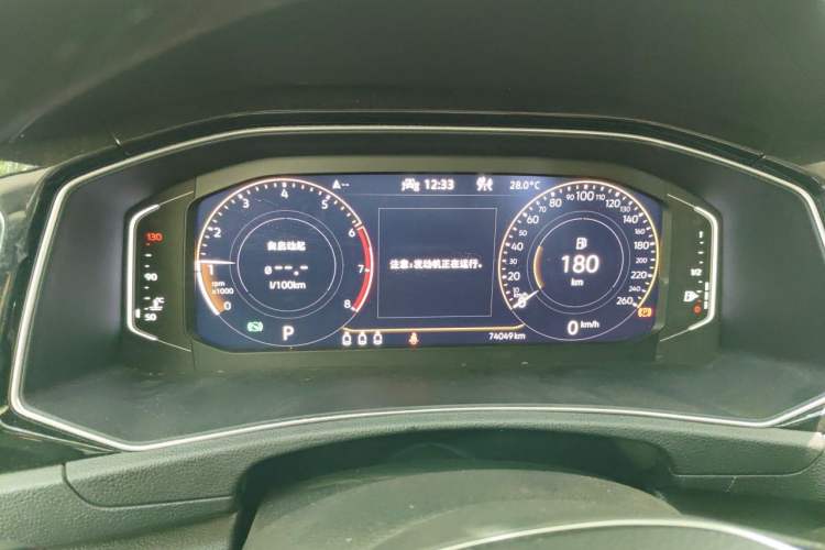 Used Volkswagen T-ROC 2021 Revised Version 280TSI DSG Two-Wheel Drive Comfort & Smart Connectivity Edition Instrument Cluster