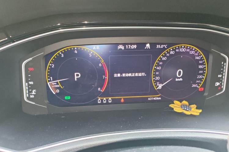 Used Volkswagen T-ROC 2021 280TSI DSG Two-Wheel Drive Comfort Connect Edition Instrument Cluster