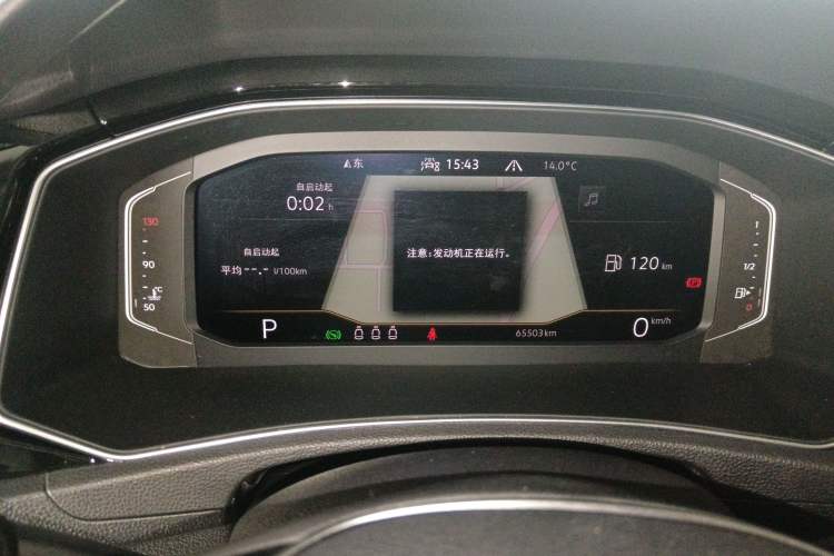 Used Volkswagen T-ROC 2021 280TSI DSG Two-Wheel Drive Comfort Connect Edition Instrument Cluster
