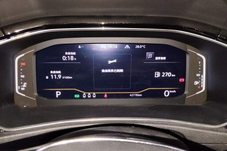 Used Volkswagen T-ROC 2021 280TSI DSG Two-Wheel Drive Comfort Connect Edition Instrument Cluster